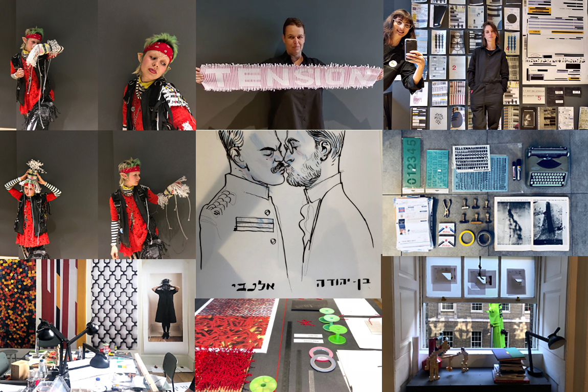מקבץ צילומים מעצבים חשופים, הביתן הישראלי בביאנלה לעיצוב בלונדון